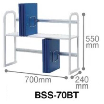 〈お客様組立商品〉机上棚 ブックスタンド BSS-70BT幅 700mm × 奥行き 240mm × 高さ550mm【エヌケイ】【メーカー直送品】【時間指定不可・夜間配送不可】【平日配送のみ】
