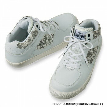 （同梱不可） アイトス　51650 セーフティシューズ(男女兼用) ホワイト 26.0cm 人気のミドルカットセー..