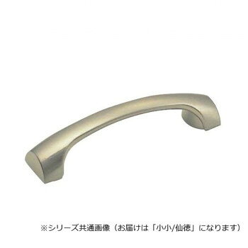 （同梱不可） シロクマ ニューパールラインハンドル 小小 仙徳 HZ-5 リフォームなどに