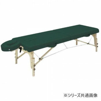 （代引き不可）（同梱不可） 高田ベッド製作所 カルロス70 (木製ポータブルベッド) 幅70×長さ183×高さ45/65cm(高さ調節機能付き) メディグリーン TB-209-02 ポータブルベッド