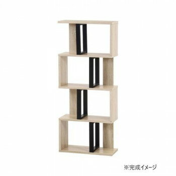 （同梱不可） 不二貿易 C/D:52277 S字ディスプレイラック 4段 オーク お部屋が垢抜ける