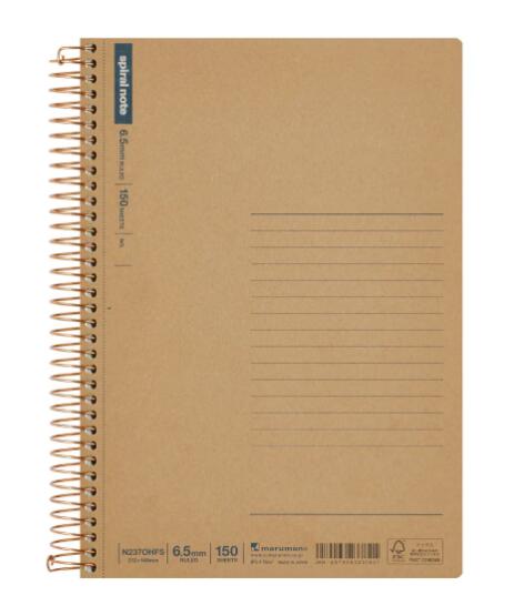 【ゆうパケット対応可】スパイラルノート ベーシック　横罫　150枚＜A5＞【マルマン】N237OHFS