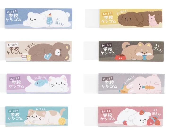 【ゆうパケット対応可】あにまる学校ケシゴム　RE049　※色は選べません【クツワ】