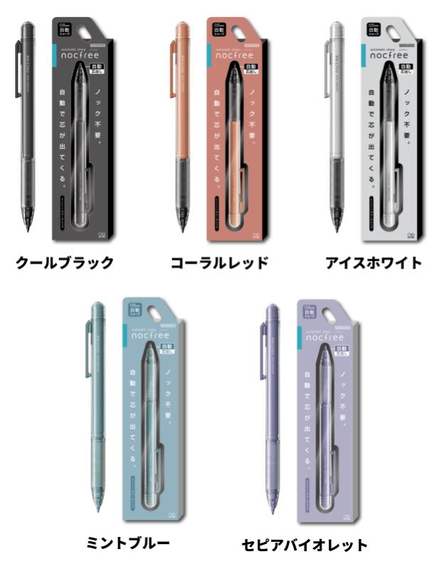 ե桼㤨֡ڤ椦ѥåбġۥȥޥå㡼סΥե꡼ 0.5mm S44831ڥ󥹥ʸautomatic sharp nocfree ư˿ĤФƤŪʥ㡼ץڥ󥷥פβǤʤ402ߤˤʤޤ