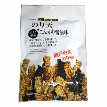 （代引き不可）（同梱不可）小倉秋一商店 のり天醤油 37g×10セット