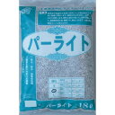 (代引き不可)(同梱不可) 5-44 あかぎ園芸 パーライト M 18L 3袋 1231822 オススメ商品