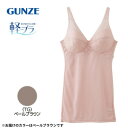 (同梱不可) グンゼ キャミソール 軽ブラ ラッセルレースブラキャミ ベールブラウン L EN2017N さらっとメッシュ素材が気持ちいい(4)