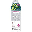 ※北海道・沖縄・離島への配送は、 別途送料がかかる場合がございますので、予めご了承くださいませ。ご注文後3〜4営業日後の出荷となりますUV/LED対応。美発色ジェルです。※ビューティーワールドの「ちびライトLED1801」を使用した場合、約10秒で硬化いたします。商品区分化粧品内容量5gサイズ個装サイズ：3×10.1×2.7cm重量個装重量：30g成分ポリアクリル酸、HEMA、ヒドロキシシクロヘキシルフェニルケトン、トリメチルベンゾイルジフェニルホスフィンオキシド、シリカ、(+/-)酸化チタン、酸化鉄、コンジョウ、マンガンバイオレット、水酸化クロム、赤202、赤230(1)、黄5生産国中国ハンドケア 可愛い かわいい おしゃれ オシャレ 便利 お得 まとめ買い キレイ 一人暮らし 同棲 雑貨 おもしろ パーティー 雑貨 広告文責 （株）國島屋 TEL:075-981-0330製造（販売）者情報株式会社ビューティーワールドfk094igrjs