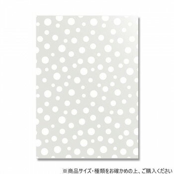 センサーダストボックス 47L 横開閉式 約幅420×奥行275×高さ665mm 16196 1台 センサーダストボックス 47L 横開閉式 約幅420×奥行275×高さ665mm 16196 1台