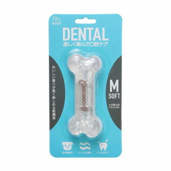 （同梱不可） ループ デンタル ソフトボーン ベーコンフレーバー M おもちゃ感覚で遊びながら歯と歯茎の健康をサポート!