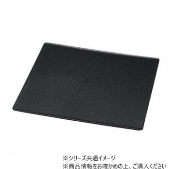 （同梱不可） ビュッフェ用ABS樹脂皿　2/3黒パール　70022410 ビュッフェ用のプレート