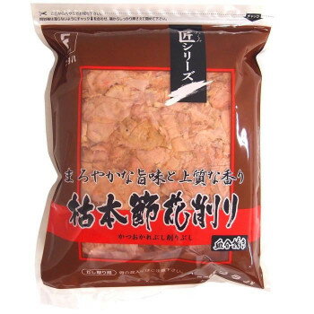 （代引き不可）（同梱不可） フタバ 匠 枯本節(血合抜) 500g×4袋 1041 丁寧に血合を取り除いて削っている
