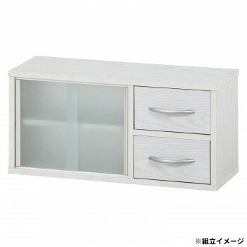 （同梱不可） カウンター上収納ラック 60幅 オークWH 52284 両サイドから取り出せる