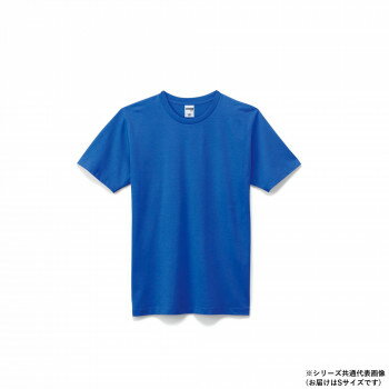 (同梱不可) ボンマックス MS1141 5.3オンス ユーロTシャツ ロイヤルブルー (7) サイズ:S LIFEMAX ボディラインを美しく魅せる細身の定番Tシャツ (同梱不可) ボンマックス MS1141 5.3オンス ユーロTシャツ ロイヤルブルー (7) サイズ:S LIFEMAX ボディラインを美しく魅せる細身の定番Tシャツ