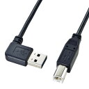(同梱不可) 両面挿せるL型USBケーブル(A-B標準) KU-RL1 USB Aコネクタの向きを気にせず挿せるL型USB2.0ケーブル。(2)