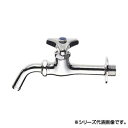 (同梱不可) 三栄 SANEI 万能ホーム胴長水栓 Y22J-13 スタンダードな水栓。