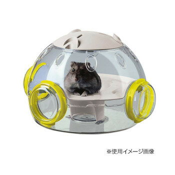 （同梱不可） ファープラスト ハムスター用ケージハウス LAB 84826099 UFO型アスレチック。