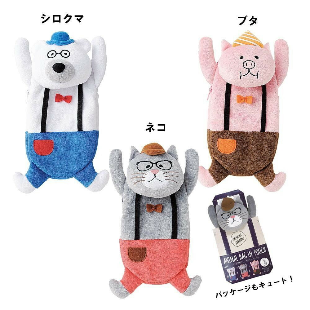 ե桼㤨֡ƱԲġ˥ȥե ANIMAL BAG IN POUCH ХåݡͥSF-3802-180פβǤʤ1,338ߤˤʤޤ