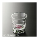 (同梱不可) 有田浪漫 ロックグラス ビートロ バラ INT-103-1-1 お酒やジュースなど用途いろいろ!