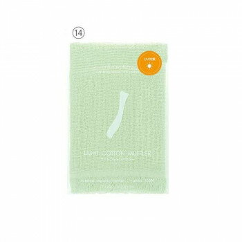 ե桼㤨֡ƱԲġ LCM-1001ϵˤ䤵Ǻ๩졡TOWELTOWElling饤ȥåȥޥե顼14 ڤߤʤ⤱СοߤƤ롣פβǤʤ854ߤˤʤޤ