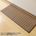 (同梱不可) 純国産 い草キッチンマット 『ドロップ』 マルチ 約80×240cm 8231120 ドット柄のい草キッチンマット。(3)