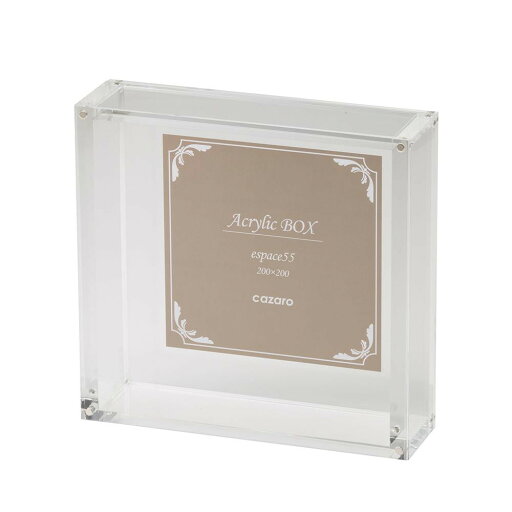 (同梱不可) Cazaro アクリルBOX エスパス 55 200角 クリア 36B005B0300 デコレーションが自由自在! (同梱不可) Cazaro アクリルBOX エスパス 55 200角 クリア 36B005B0300 デコレーションが自由自在!