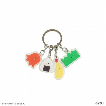 （同梱不可） つぶらな瞳の仲間達　仲間達キーホルダー つぶらな瞳のお弁当箱 つながる4連仲間達キーホ..