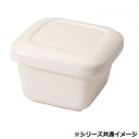 (同梱不可) M4843 白マット角耐熱おひつ(1膳用) 残ったご飯も美味しく長持ち(3)