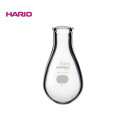 （代引き不可）（同梱不可）HARIO ハリオ NF-50 SCI なす形フラスコ 50ml 48個入り