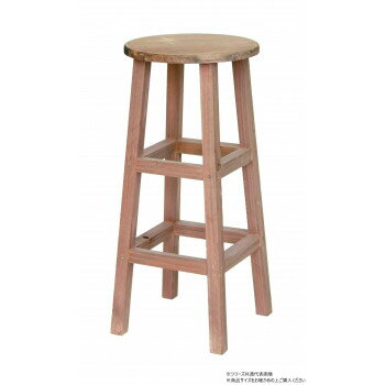 （同梱不可） 村田屋産業 ウッドスツール HIGH Brown 6384 ウッドスツール