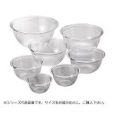(同梱不可) クリアボール 21cm CBL-21 抜群の透明感。樹脂製だから軽い。