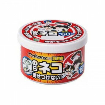 （同梱不可） SHIMADA　シマダ　ネコを寄せ付けない　Wパワー200g 野良ネコ寄せつけない!