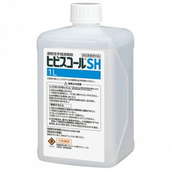 （同梱不可） サラヤ 速乾性手指消毒剤 ヒビスコールSH1LWS-1001用 42305 手指をいたわりながらしっかり消毒