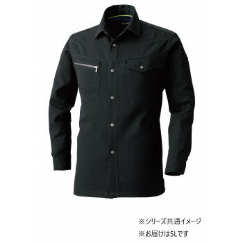 （同梱不可） 桑和 965 長袖シャツ 5Lサイズ ブラック(4) SOWA 不快な静電気からしっかりガード