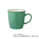 (同梱不可) NEOカラーマグ 320ml ブルー 210056 万能マグカップ(3)