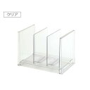 (同梱不可) 吉川国工業所 Life Module ファイルソーター スリム MX-22 クリア 封筒や書物を立たせて収納♪