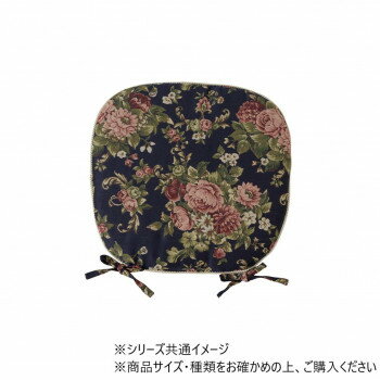 (同梱不可) 日本製 クッション オリビア バテイ 45×43cm NV 1220900190391 華やかに彩るシートクッション