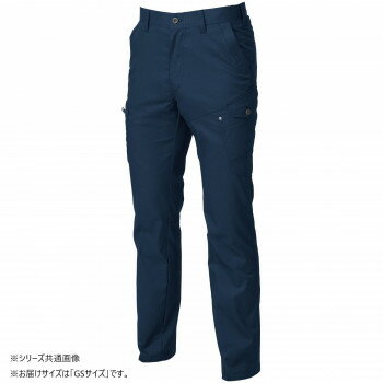 （同梱不可） 桑和 3048-08 カーゴパンツ GSサイズ ネイビー(1) シワになりにくく動きやすい