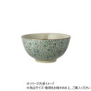 (同梱不可) 花紋 茶碗 703770 和柄の和陶器