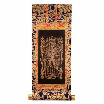 （同梱不可） ご本尊掛軸 本尊 大 曼荼羅 3215870043082 厨子型ミニ仏壇特大用掛け軸