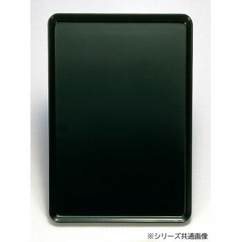 （同梱不可） 名刺盆 小 黒 3901850100021 慶弔両用のお盆