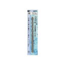 (同梱不可) H&H ローレット軸 御影石石材ドリル SS-5.5 076355 スピーディーな穴あけ