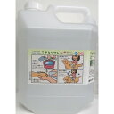 (同梱不可) Happy Wipes ふきとりワン4L 020910 お散歩後の全身ケアに!(4)