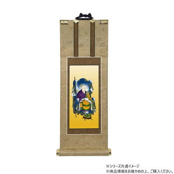 （同梱不可） 仏壇軸　明暖(あのん) 70代 曹洞宗 常済大師(瑩山禅師) 熟練の掛軸職人によって、丁寧に作りこまれた