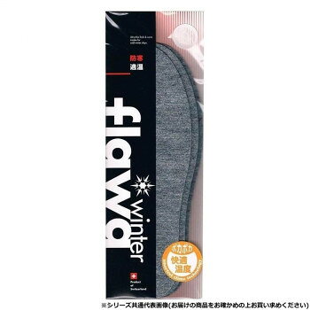※北海道・沖縄・離島への配送は、 別途送料がかかる場合がございますので、予めご了承くださいませ。 ご注文後5〜6営業日後の出荷となります スマートセルクリマ独自の温度調整システムで快適温度が持続。抗菌成分が臭いの元となるバクテリアを抑制。1〜2週間の交換タイプでいつも清潔です。天然繊維が余分な湿気を吸収。湿気がこもりにくい通気構造。滑り止め加工によりインソールのズレを防止。厚さ約1mm、スムーズにフィットします。サイズSサイズ(23.0〜24.0cm)個装サイズ：1.1×28.4×9.8cm重量個装重量：70g素材・材質不織布生産国スイス 可愛い かわいい おしゃれ オシャレ 便利 お得 まとめ買い キレイ 一人暮らし 同棲 雑貨 おもしろ パーティー 雑貨 広告文責 （株）國島屋 TEL:075-981-0330・お客様都合でのキャンセルの場合、出荷前後にかかわらず別途キャンセル料や手数料がご請求となります。予めご了承ください。・メーカーから取り寄せ商品となります。お客様ご注文のタイミングやメーカー在庫状況によっては欠品・廃盤の可能性がございます。予めご了承ください。fk094igrjs
