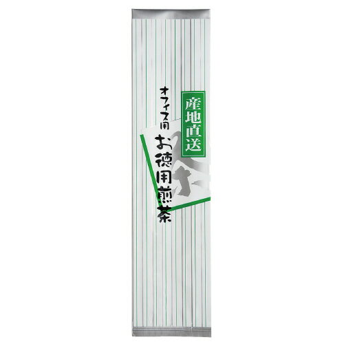 ●400g●抽出方法/90℃のお湯で30秒●産地/静岡掛川●お求め安い価格ながら、まろやかな味と豊かな香りは一級品のお茶に負けません。※飲料・食品は、お客様のご都合による返品はお受けできません。 ※パッケージ及び内容量などが予告なく変更される場合がございます。あらかじめご了承ください。k5601-0046