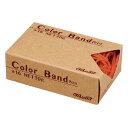 カラーバンドプチ 30g オレンジ No.16 内径約38mm 約680本GGC-030-OR【共和】