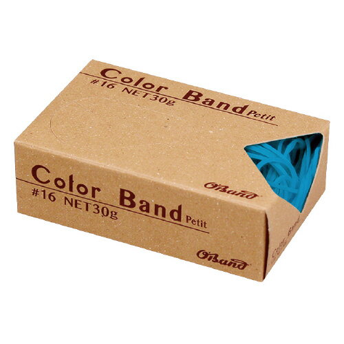 カラーバンドプチ　30g　ライトブルー　No．16　内径約38mm　約680本GGC-030-LB【共和】