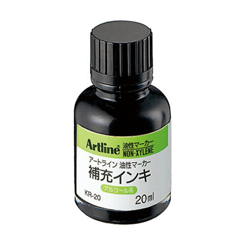 アートライン油性マーカー補充インキ　インク色：黒KR-20クロ【シヤチハタ】