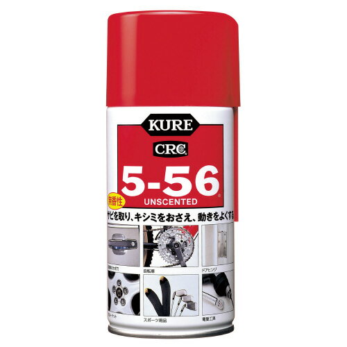 5−56　無香性　320ml174168【呉工業】